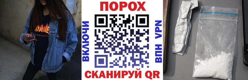 купить наркотики цена это телеграм АМФ Premium Ленинск
