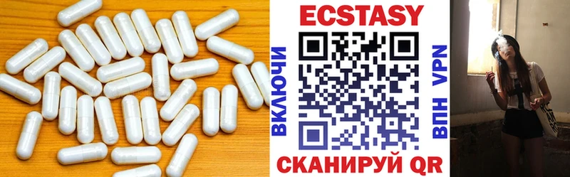 Ecstasy Punisher  omg ONION  Ленинск 