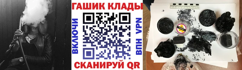 omg зеркало  Ленинск  Гашиш Изолятор 