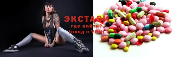 марихуана Балахна