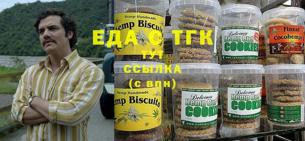 стаф Баксан
