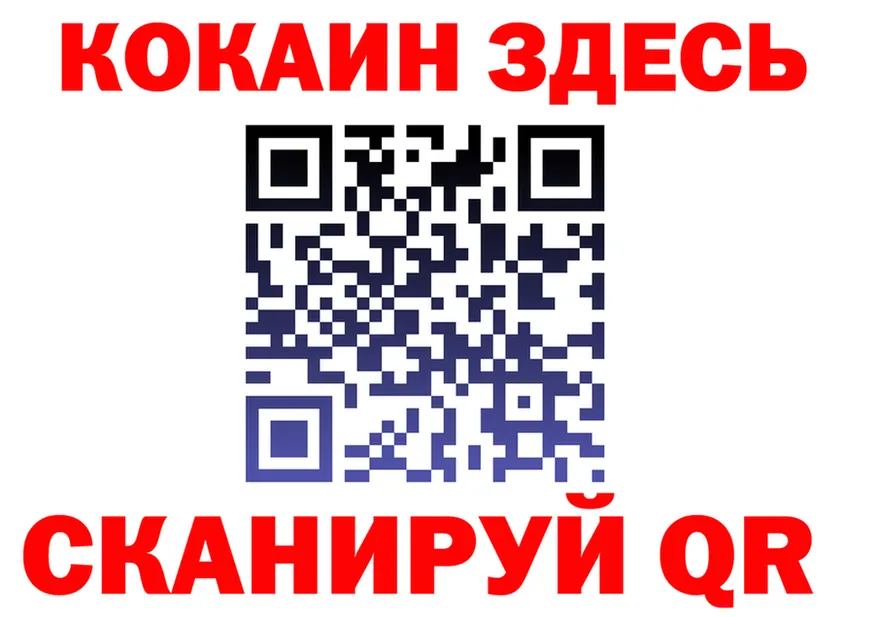 МЯУ-МЯУ мука зеркало это mega Ленинск
