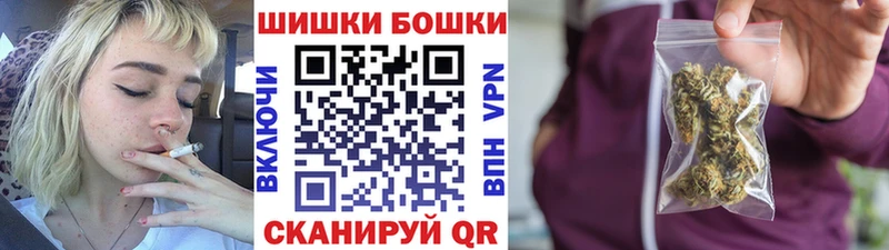 цены   Ленинск  Бошки марихуана марихуана 
